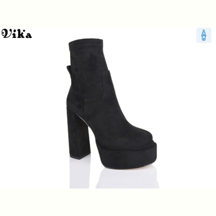 Ботинки Vika B63-1