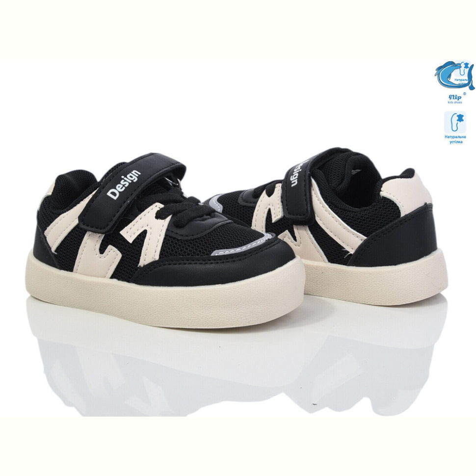 Кроссовки Ok Shoes 50971B