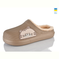 Галоши Lot Shoes 650 беж