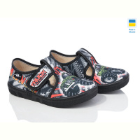 Тапки LiBang Гарі 360-203 сірий