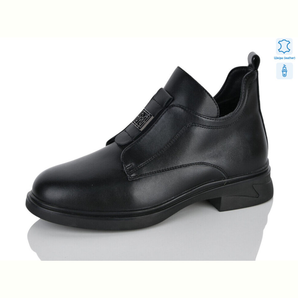 Ботинки Yimeili Y066-5