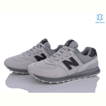 Кроссовки Dan Marest B574-5