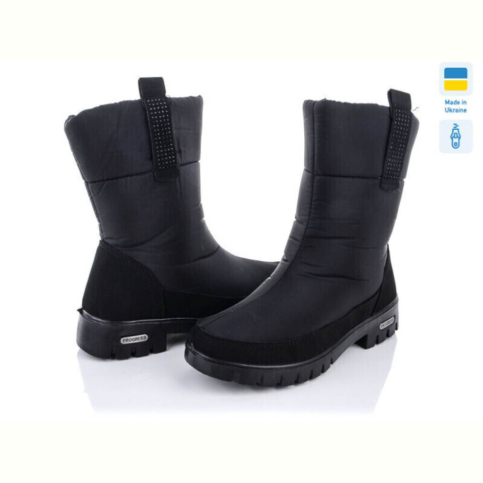 Дутики Lvovbaza Progress 3403-old