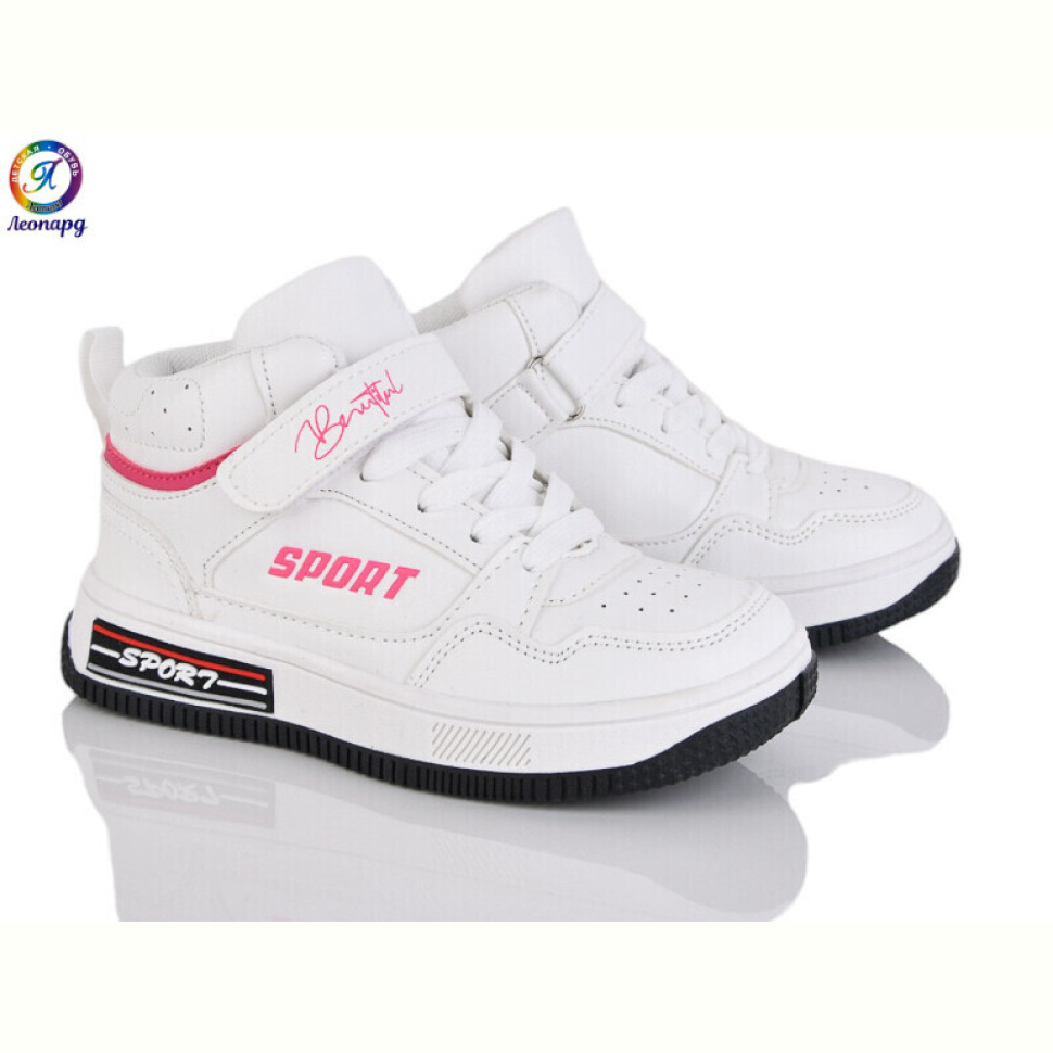 Кроссовки Леопард 3175-A10