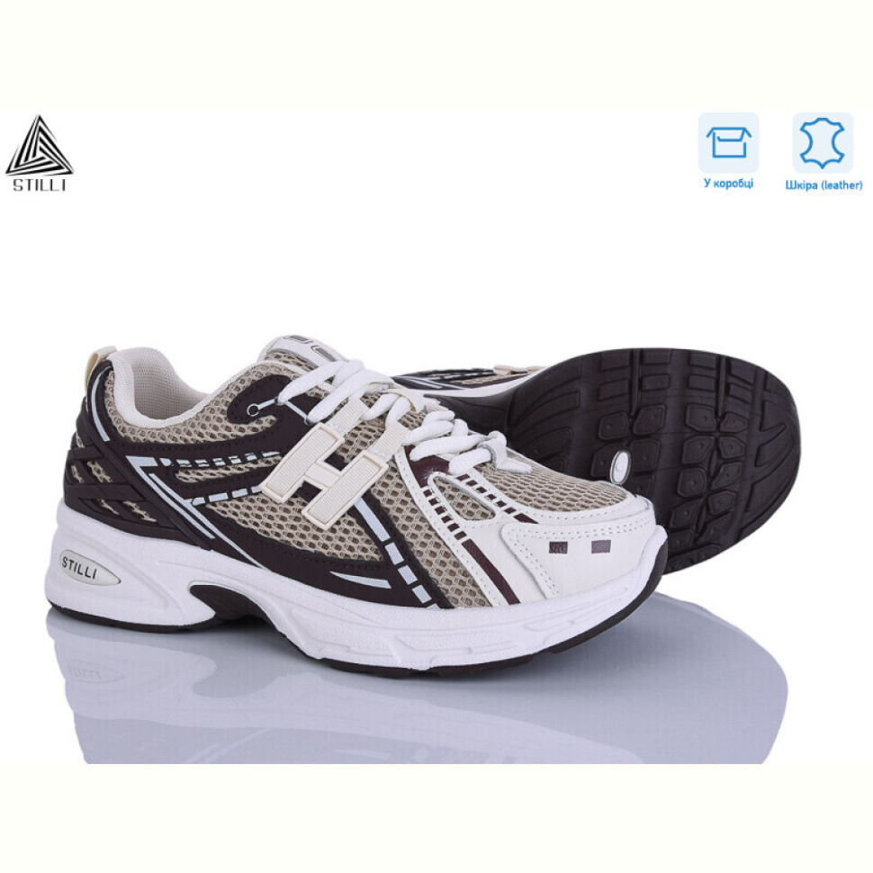 Кроссовки STILLI Group N350-12 шкіра