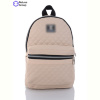 Рюкзак Reluna Group YM013-3 beige