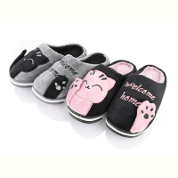 Тапки Lot Shoes RYG1 mix