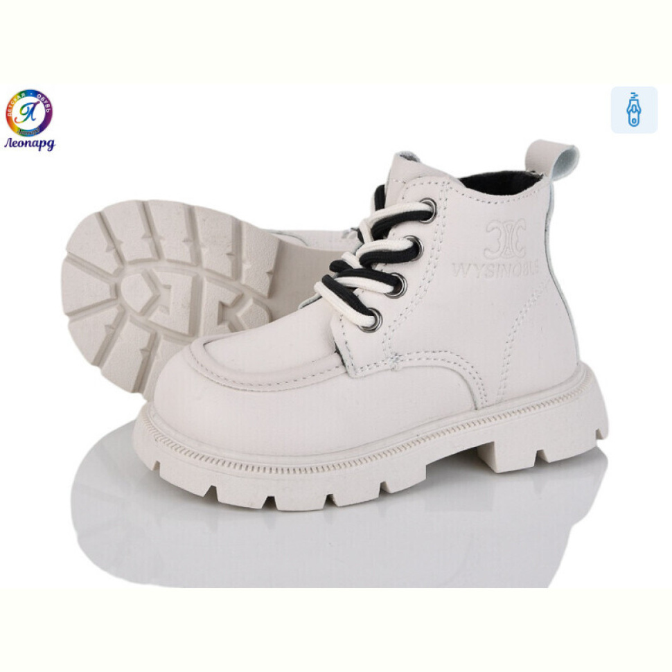 Ботинки Леопард F06D-11