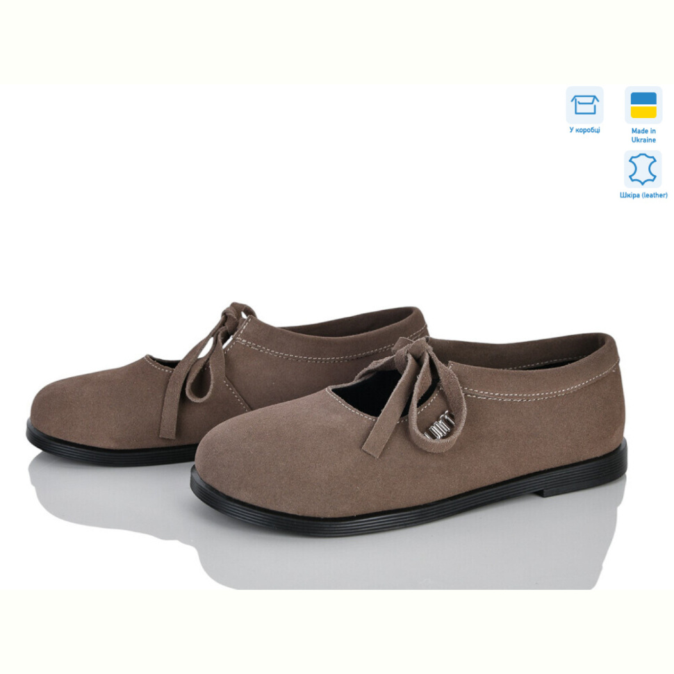 Туфли Ailinda 494-26