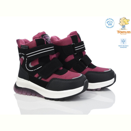 Дутики TOM.M 11296B