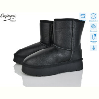 Угги Dageni HAL5835-1