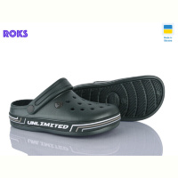 Кроксы Roks 602 хакі