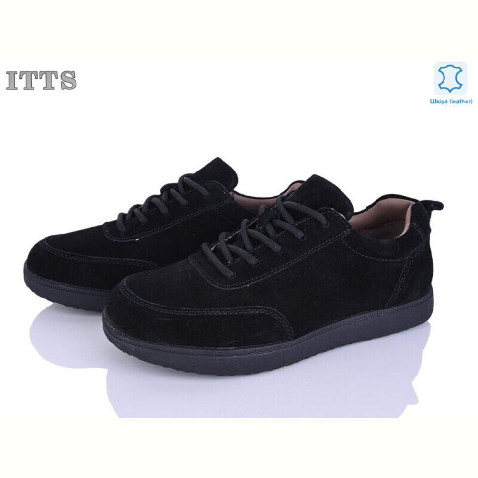 Кроссовки ITTS CK20-1