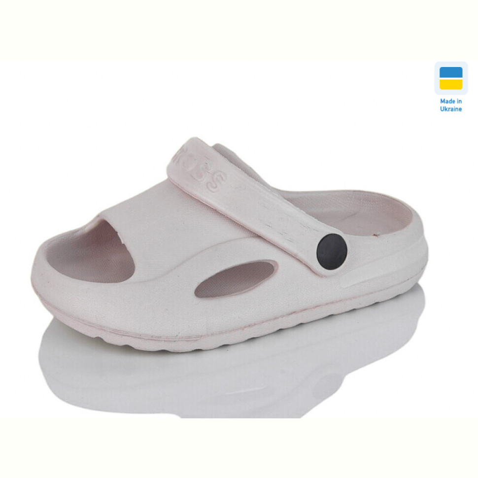 Шлепки SANLIN 2 H9 пудра