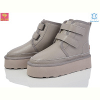 Угги PLPS 5854-20 khaki