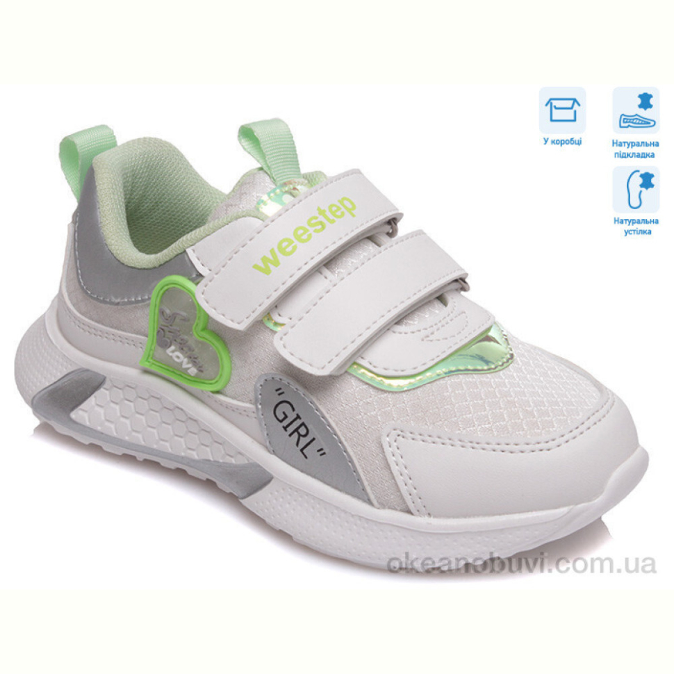 Кроссовки Weestep R818263622 W