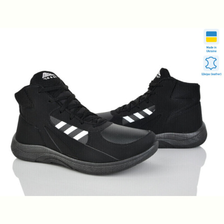Кроссовки Favorit МБ20 чорний
