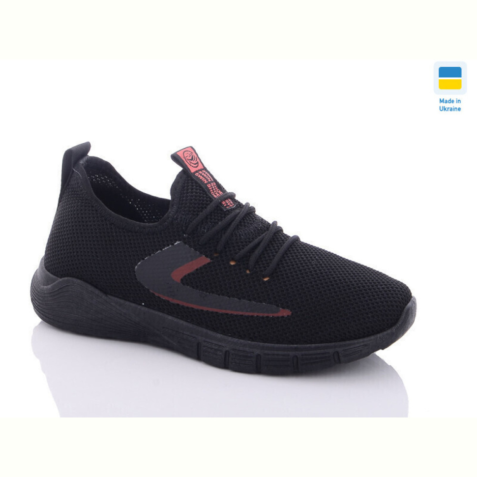 Кроссовки Swin 0912-3