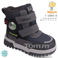 Ботинки TOM.M T-10804-B