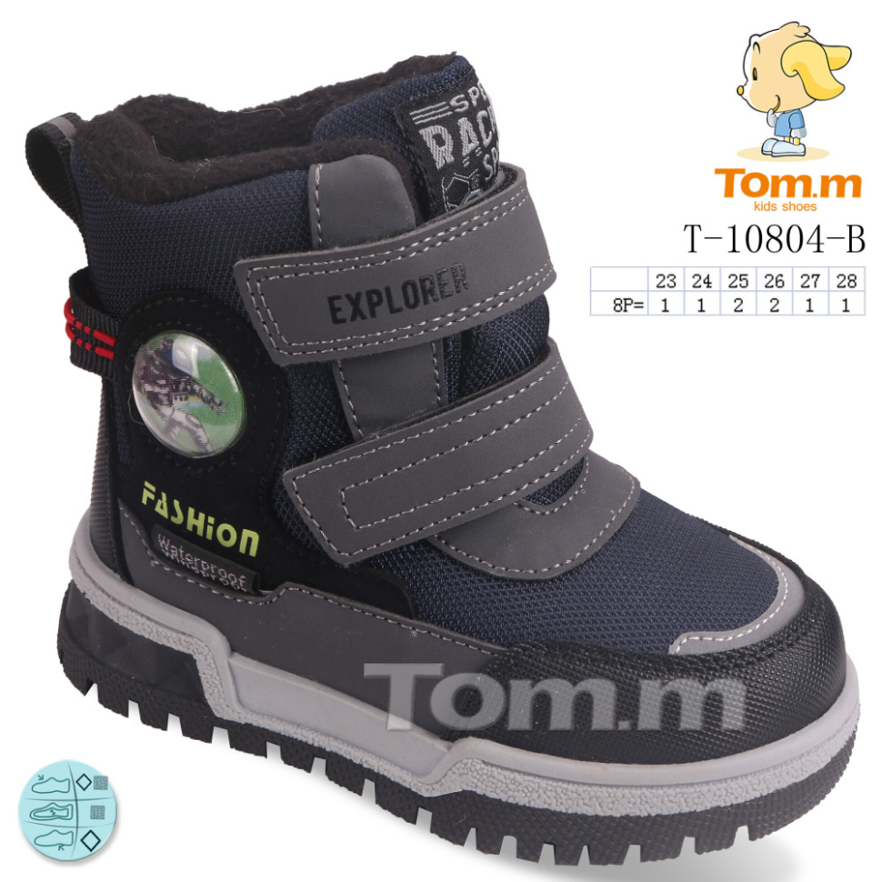 Ботинки TOM.M T-10804-B
