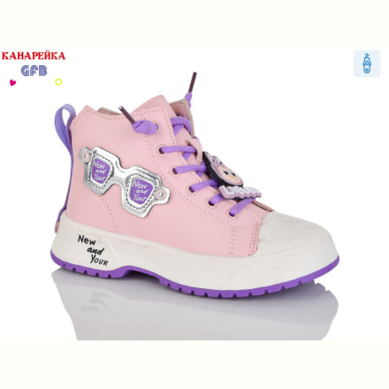 Ботинки GFB-Канарейка F2445-3