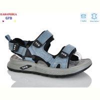 Сандалии GFB-Канарейка R823-5