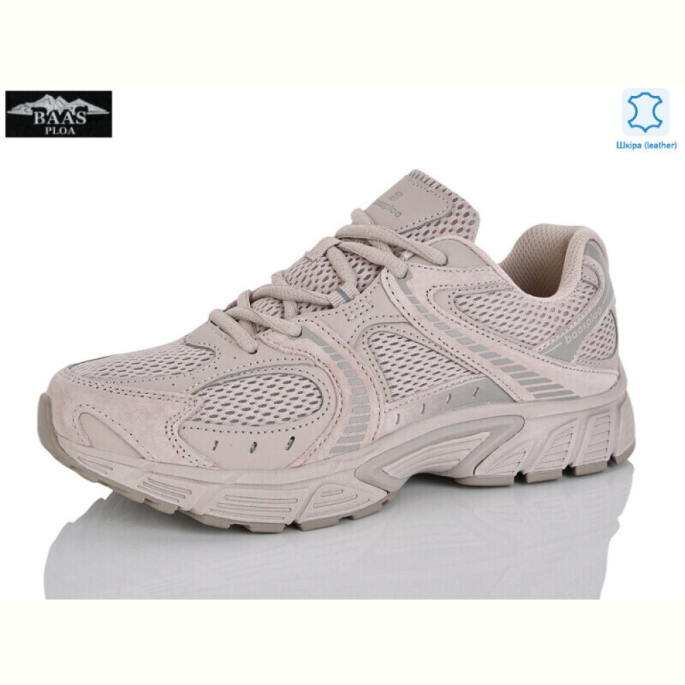 Кроссовки Baas H1111-26