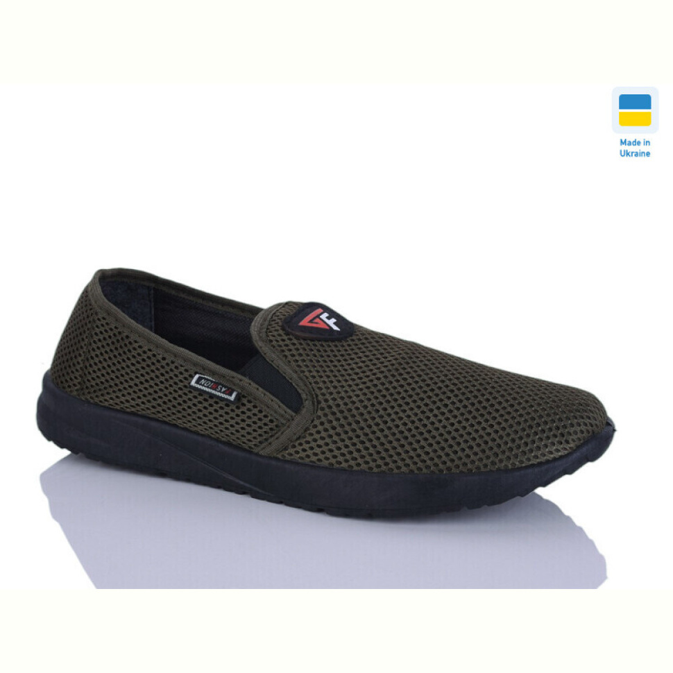 Слипоны Inblue G144 зелений