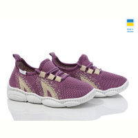 Кроссовки Weestep-Ukraine 501-125
