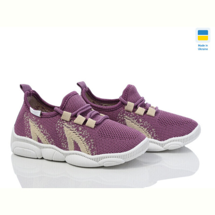 Кроссовки Weestep-Ukraine 501-125