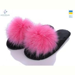 Тапки Acorus Пушки фетрові рожевий
