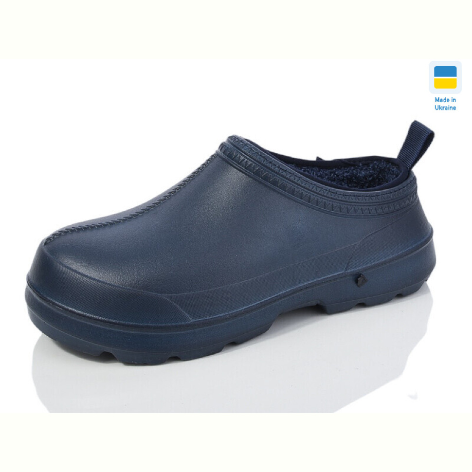 Галоши Крок М7007 т.синій