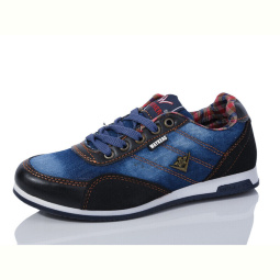 Кроссовки Presto 2210 уцінка