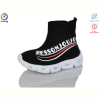 Кроссовки Леопард 059-111 black LED уцінка