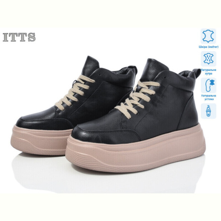 Ботинки ITTS AG186B