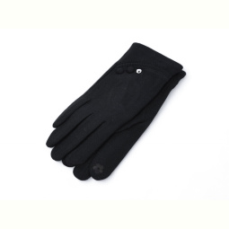Перчатки RuBi 6-04 black