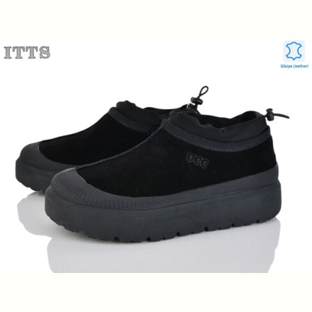 Кроссовки ITTS KT93-1