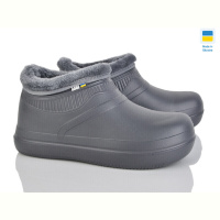 Галоши Golden Lion 7004 т.сірий