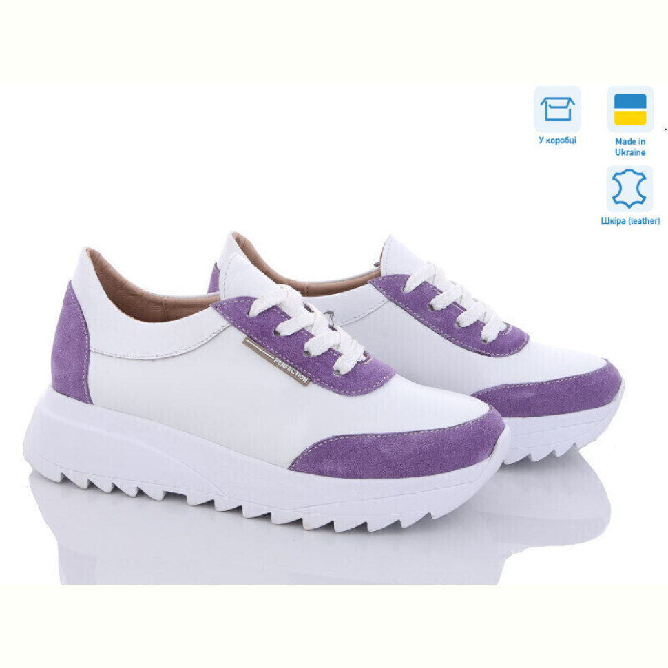 Кроссовки A.N.I.One 5064N білий-лаванда