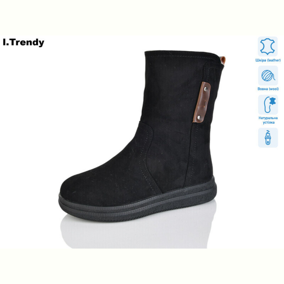 Ботинки Trendy DH3350-11A