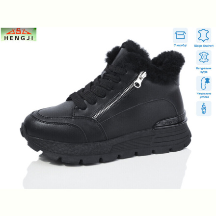 Кроссовки HENGJI-ELENA 655-1