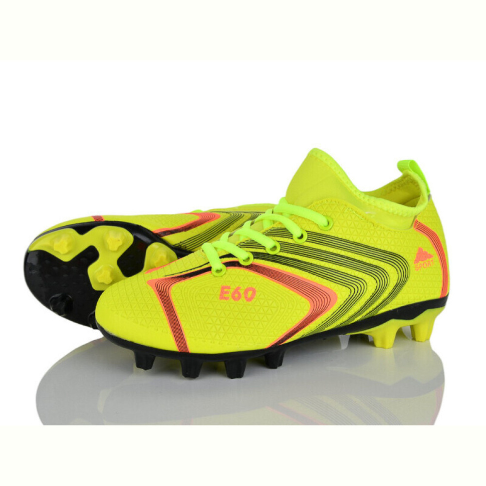 Футбольная обувь ASHIGULI C08 yellow