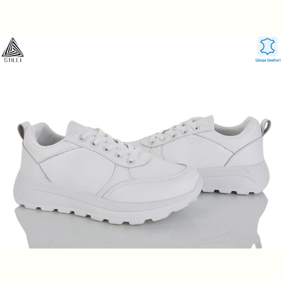 Кроссовки STILLI Group XG30-2  шкіра