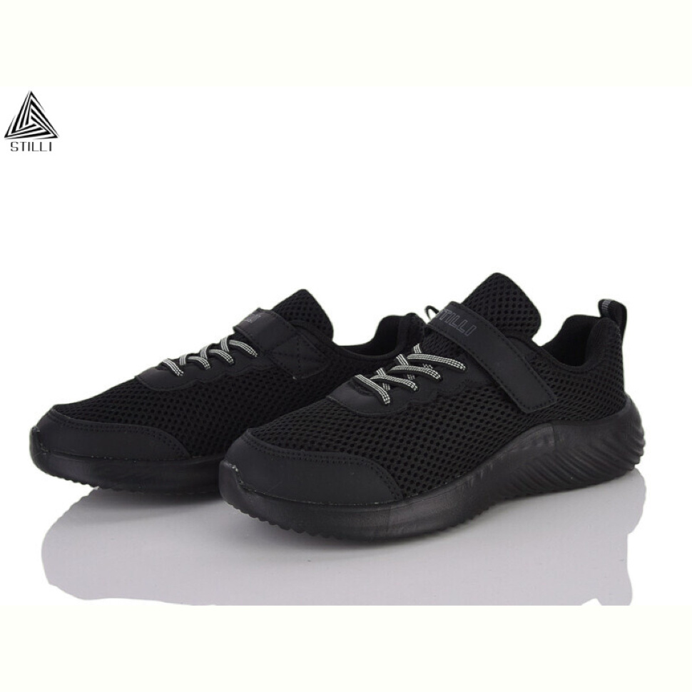 Кроссовки STILLI KIDS KT150-5 піна