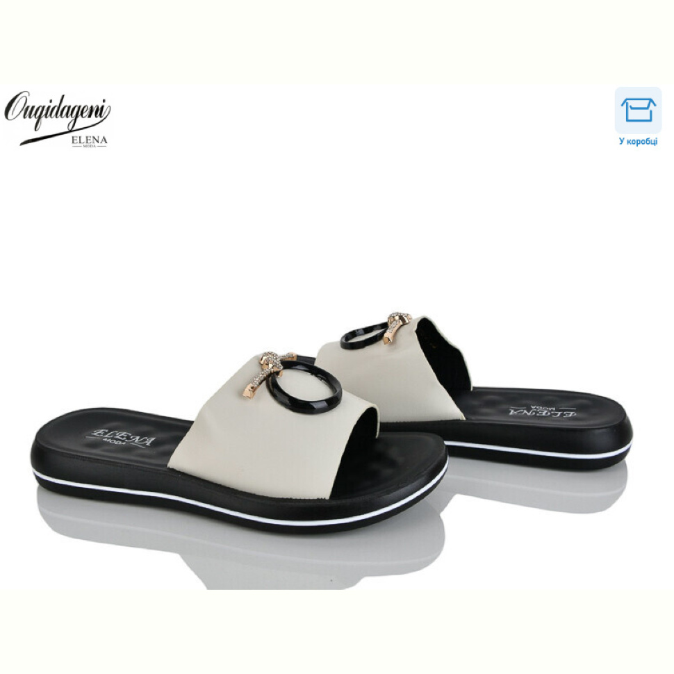 Шлепки Dageni 708-3