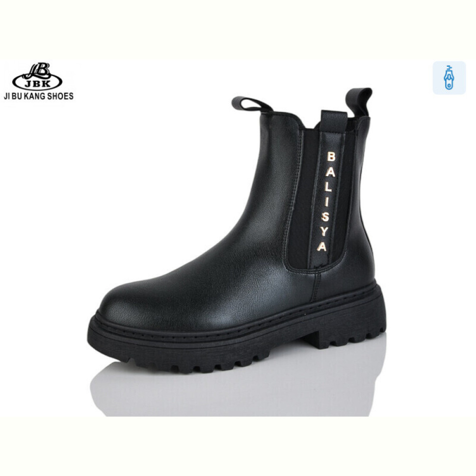 Ботинки Jibukang PV25-9 black