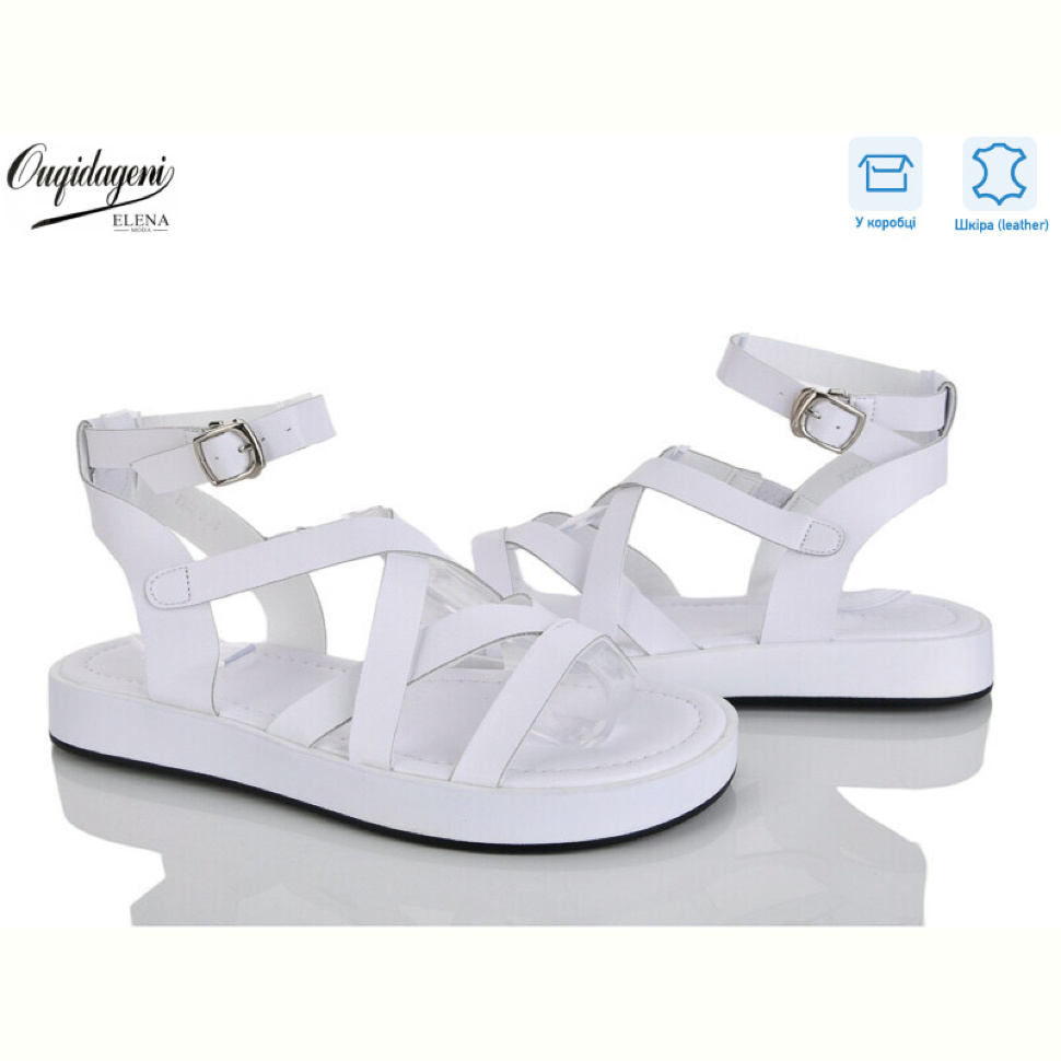 Босоножки Dageni F201-2