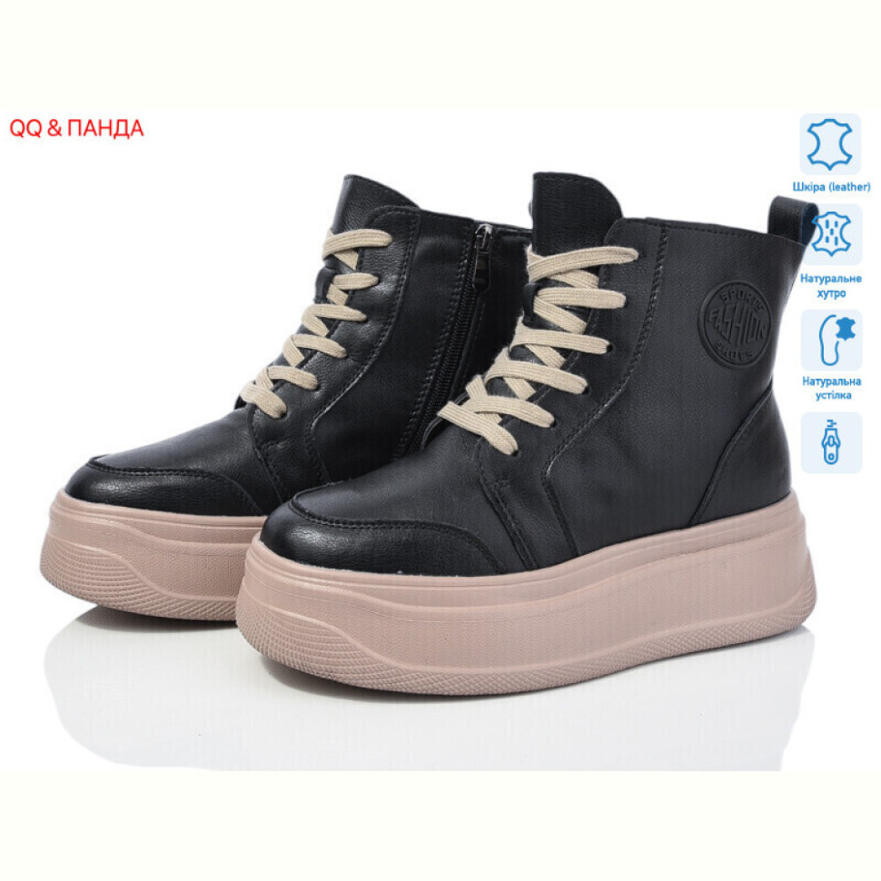 Ботинки QQ&Панда AG185B