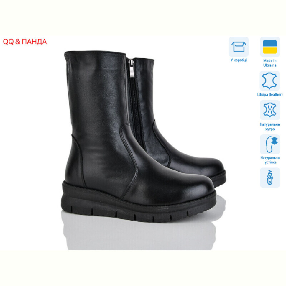 Сапоги QQ&Панда 916 чорний