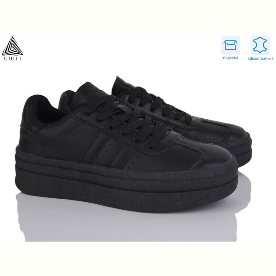 Кроссовки STILLI Group WA20-5 шкіра Кроссовки STILLI Group WA20-5 шкіра